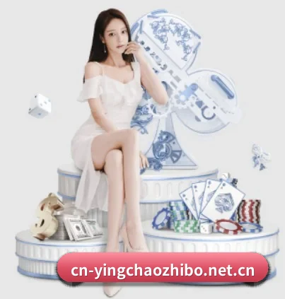 英超直播 APP 界面